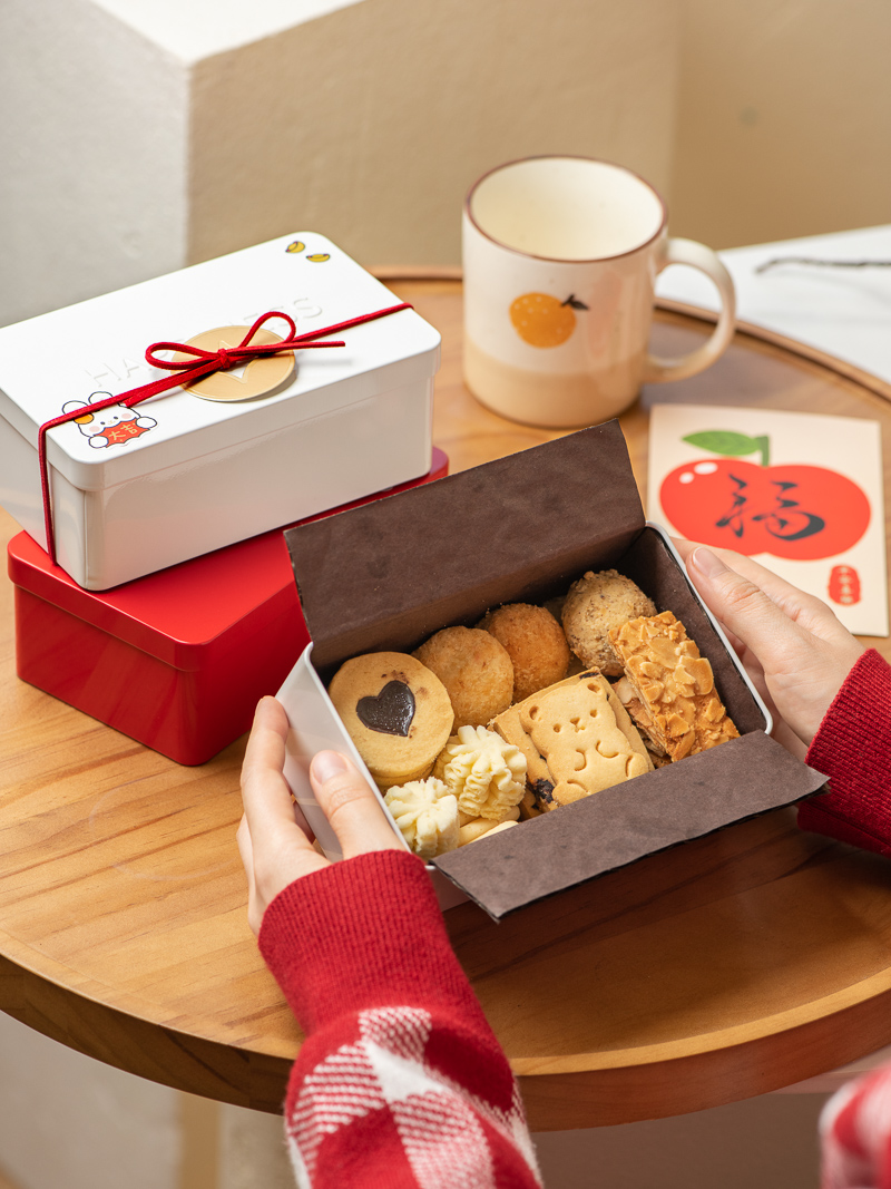 Kitchen Baking Supplies - New Year's Candy Gift Box Paaging