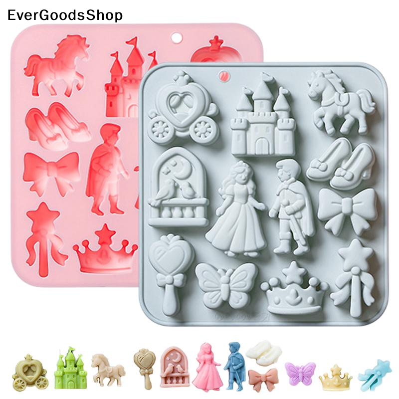 Kitchen Baking Molds - New 12 Cavity Prince, Princess Silicone