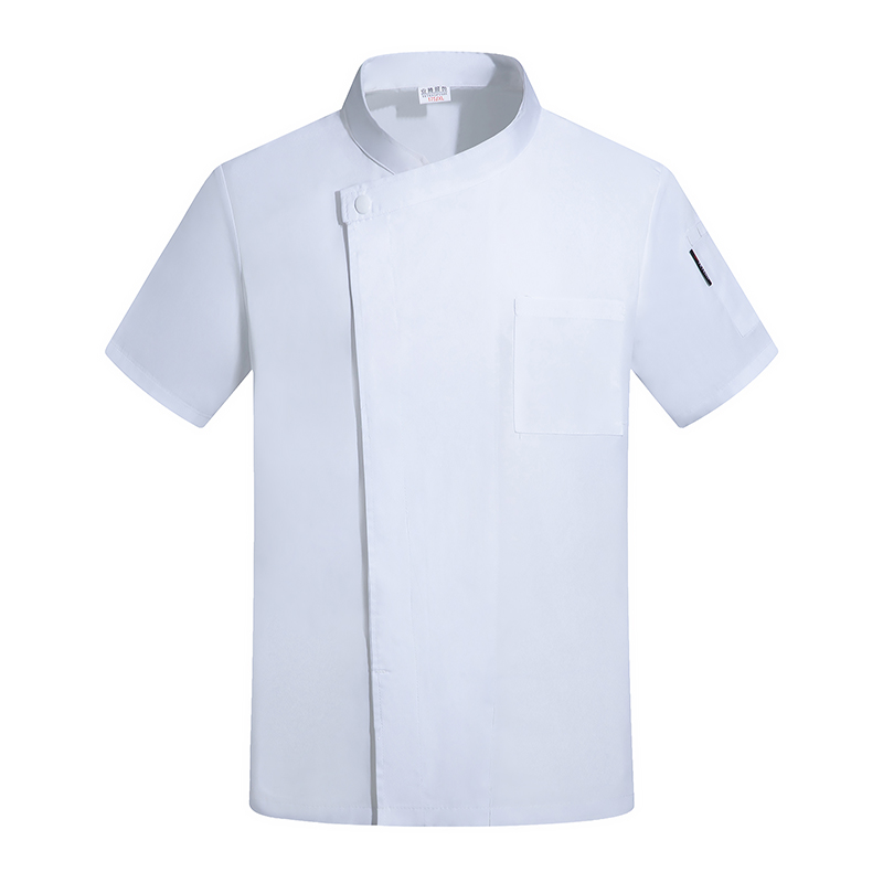 Hotel Restaurant Uniform Cante - Kitchen Baker reseña y precio