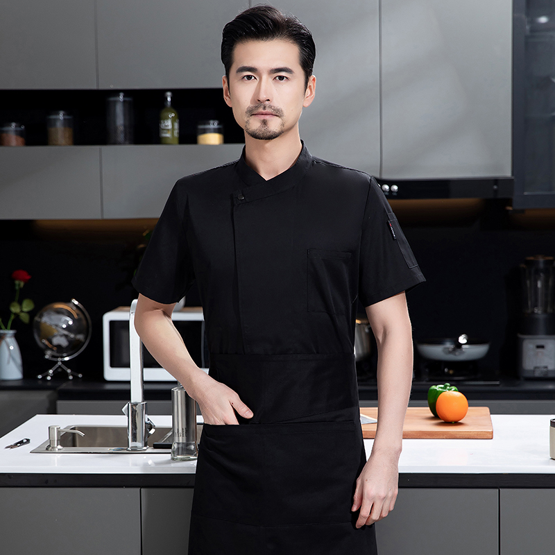 Hotel Restaurant Uniform Cante - Kitchen Baker reseña y precio