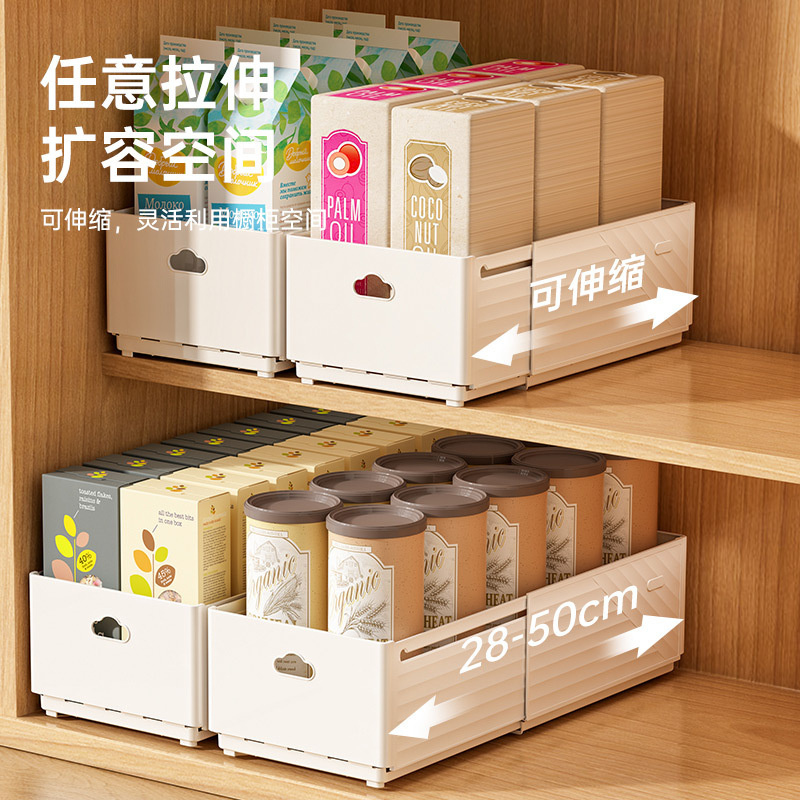 New Retractable Drawer Organiz - Kitchen Baking Tray Storage reseña y precio