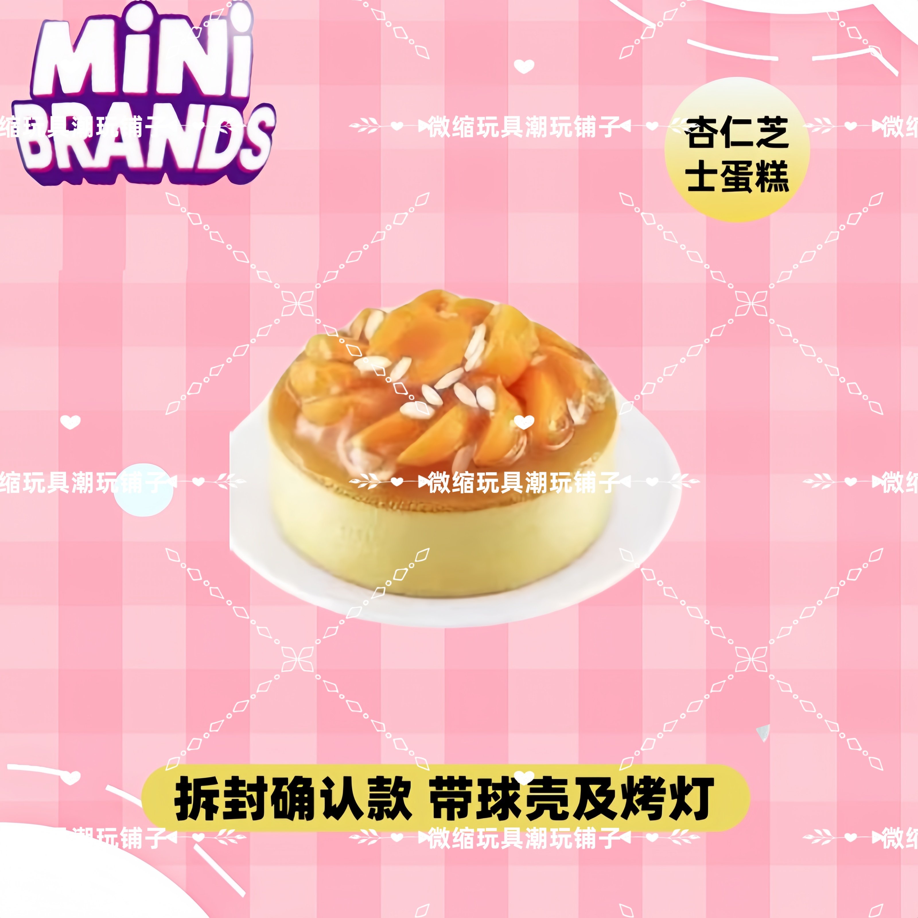 Mini Brands Create Master Chef - Miniature Baking Kitchen reseña y precio