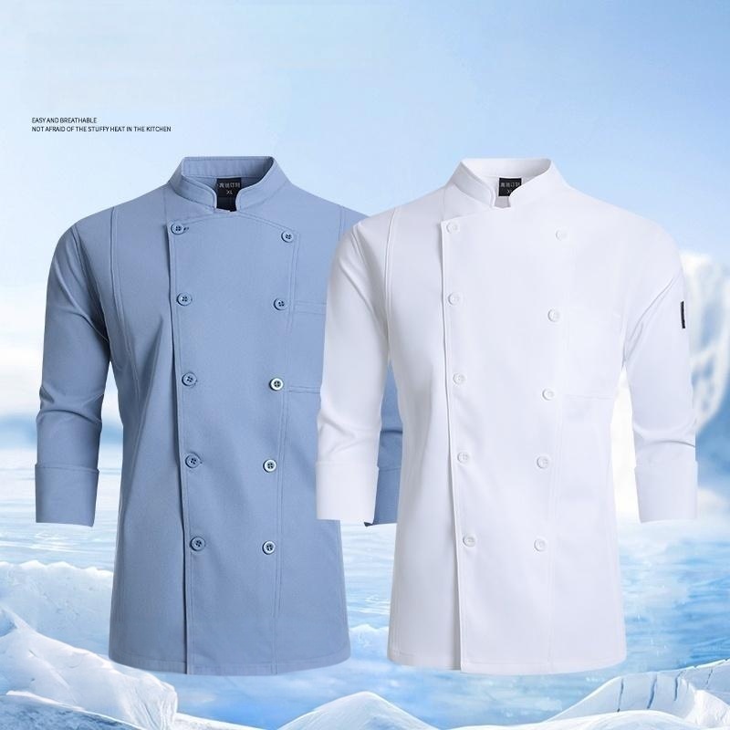 Professional Chef Uniforms Lon - Kitchen Baker reseña y precio