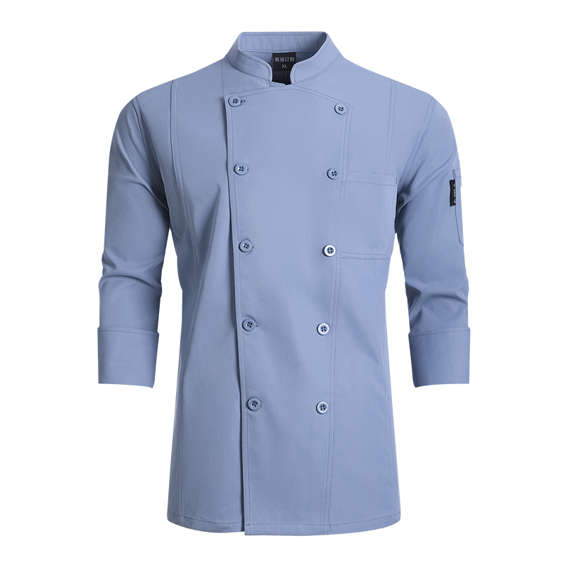 Professional Chef Uniforms Lon - Kitchen Baker reseña y precio